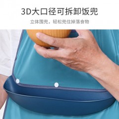 围兜围嘴饭兜口水兜硅胶老人成人防水围裙大号吃饭用的免洗神器