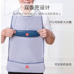 围兜围嘴饭兜口水兜硅胶老人成人防水围裙大号吃饭用的免洗神器