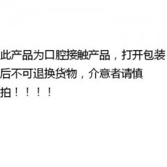 卧床病人助食勺中风老人喂食勺偏瘫痪中老年吃饭勺喂饭勺护理餐具