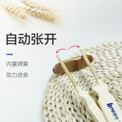 老人专用防抖筷子防手抖筷子吃饭辅助餐具防滑防颤精美收纳盒包邮