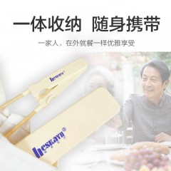 老人专用防抖筷子防手抖筷子吃饭辅助餐具防滑防颤精美收纳盒包邮