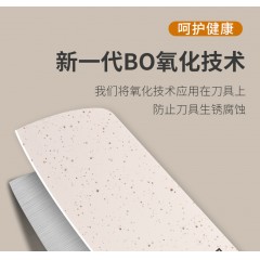 厨房刀具全套砧板套装中麦板+菜刀+水果刀+瓜刨+剪刀+刀架+硅胶黑锅铲