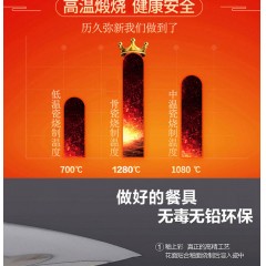加厚防烫大汤碗送大勺陶瓷