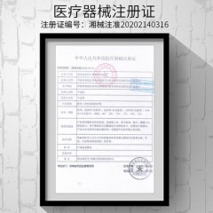 防疫医用灭菌防护服一次性医护人员医疗连体全身式坐飞机隔离衣服