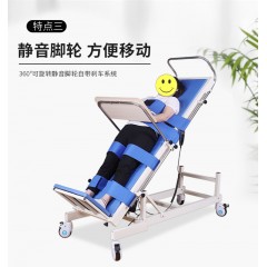 电动站立护理床多功能直起架