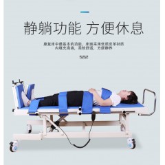 电动站立护理床多功能直起架