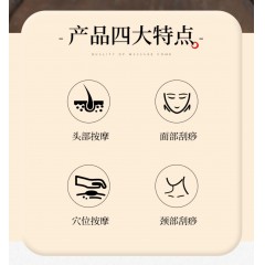 按摩梳绿檀木头经络梳头疗