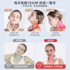 颈椎按摩器颈部肩颈按摩仪