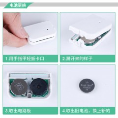 输液报警器充电款打点滴提醒器