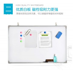 挂式双面磁性白板 50*70双面