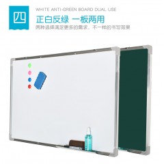 挂式双面磁性白板 50*70双面