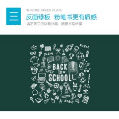 挂式双面磁性白板 50*70双面