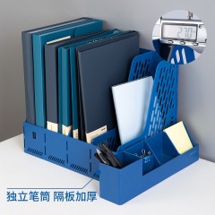 得力加厚文件框文件收纳盒