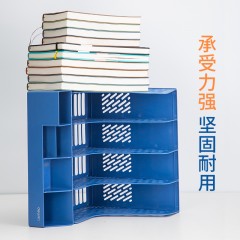 得力加厚文件框文件收纳盒