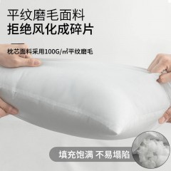北欧风沙发抱枕客厅靠垫枕套+枕芯