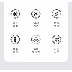靠垫腰靠护腰靠背垫