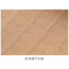 凉席坐垫椅子凉垫透气