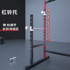 多功能深蹲架框式 举重床家用卧推杠铃龙门架子 专业商用健身器材