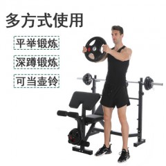 健身家用哑铃片大孔5cm5公斤手抓杠铃片3cm奥杆杠铃包胶配重片