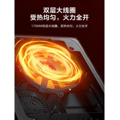 美的电磁炉家用大功率电磁炉小型火锅宿舍租房智能电池炉多功能