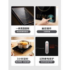 美的电磁炉家用大功率电磁炉小型火锅宿舍租房智能电池炉多功能