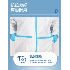 医用防护服一次性连体全身大白隔离衣