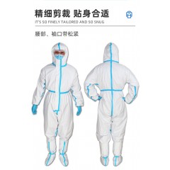医用防护服一次性连体全身大白隔离衣
