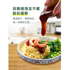 海天蚝油上等蚝油520g*12家用瓶装海鲜蚝汁调料炒菜烧烤拌馅调味品