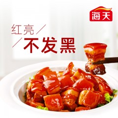 海天酱油草菇老抽1.9L*6 红烧肉炖肉炒菜卤味调料凉拌家用调味品