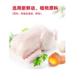 海天四海鲜鸡精调味料200g*24袋大袋家用商用替代味精厨房调料