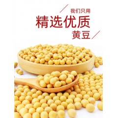 海天特级味极鲜500ml*12黄豆酿造酱油生抽煲仔饭肠粉酱汁鲜味豉油