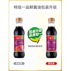 海天特级一品鲜酱油500ml*12瓶黄豆酿造鲜味生抽上色提鲜凉拌豉油