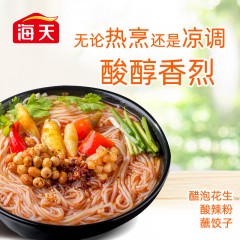 海天陈酿醋450ml*12 炒菜烹饪陈醋食用醋家用点蘸饺子凉拌调味品