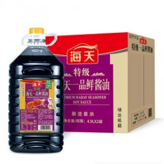 海天特级一品鲜酱油4.9L*2桶整箱商用酿造生抽火锅凉拌炒菜调味品