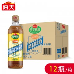 海天江南黄精制料酒800ml*12瓶炒菜炖鱼炖鱼腌制烹饪调味料整箱