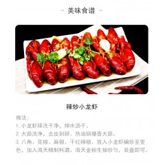 海天江南黄精制料酒800ml*12瓶炒菜炖鱼炖鱼腌制烹饪调味料整箱