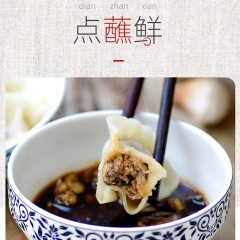 海天味极鲜酱油4.9L*2桶整箱提鲜炒菜味极鲜特级酱油酿造酱油正品