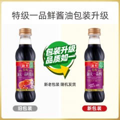 海天特级一品鲜酱油500ml*12 生抽海鲜调料厨房调味料家用调味品