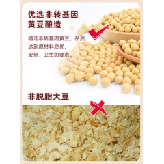海天味极鲜酱油1.9L*6蒸鱼豉油家用生抽煲仔饭酱汁酿造酱油调味品