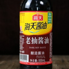 海天老抽酱油500ml*12瓶装 家用红烧凉拌蘸料酿造酱油厨房调料