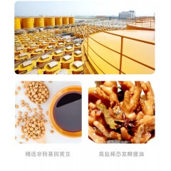 【海天】老抽酱油800ML*12瓶上色爆炒红烧卤煮酿造家用厨房调味料