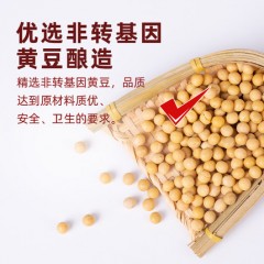 海天味极鲜1.28L*6黄豆酿造特级生抽煲仔饭肠粉汁鲜味