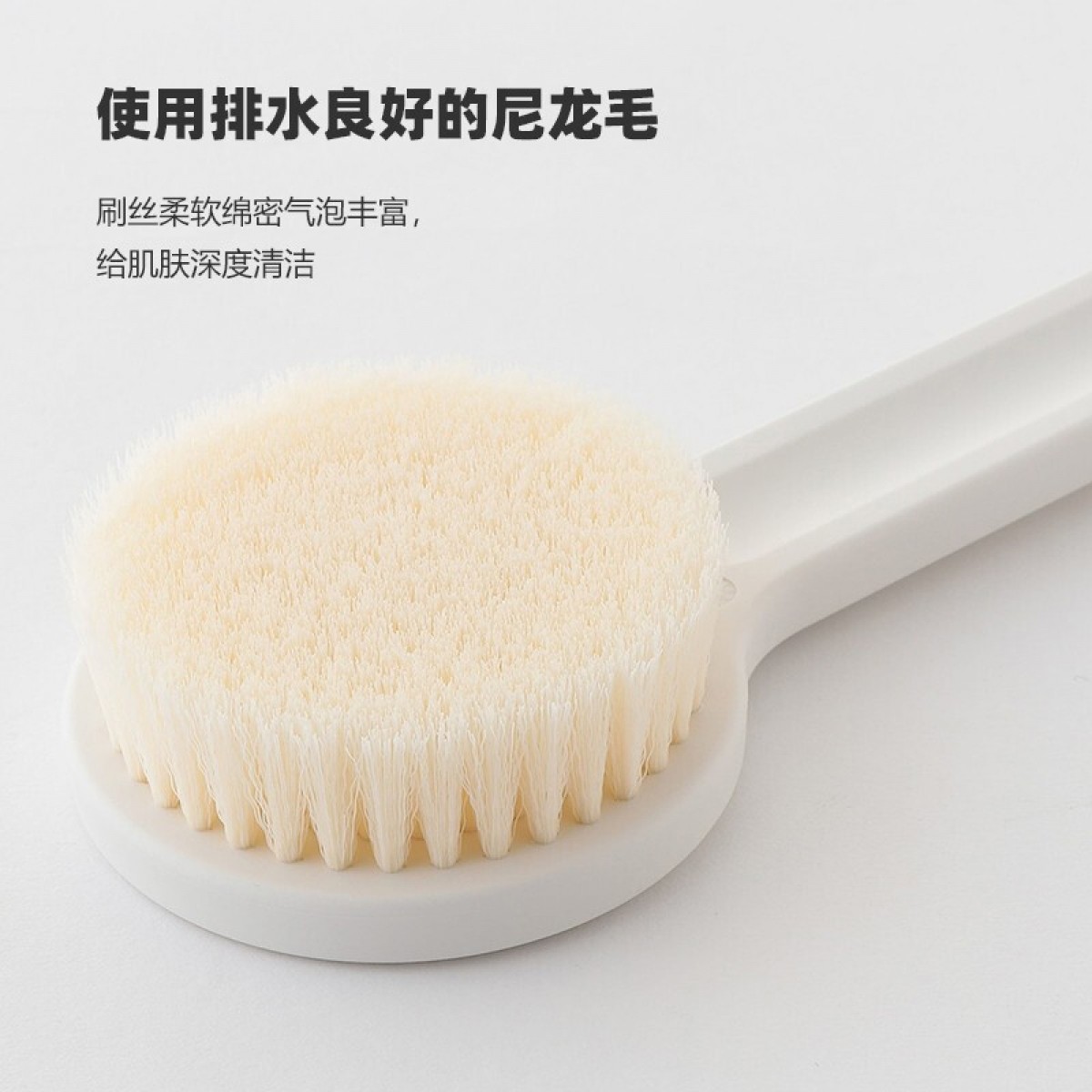 老人长柄软毛沐浴擦背搓背搓澡巾刷 1支