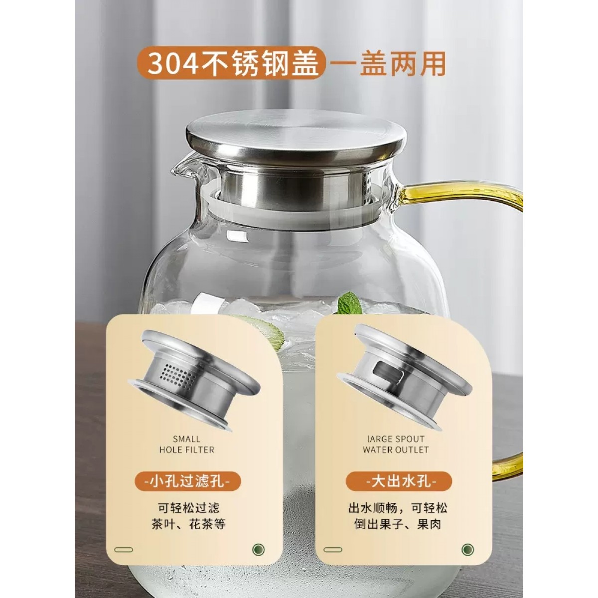 冷水壶玻璃耐高温家用大容量凉水杯泡茶壶耐热开水瓶