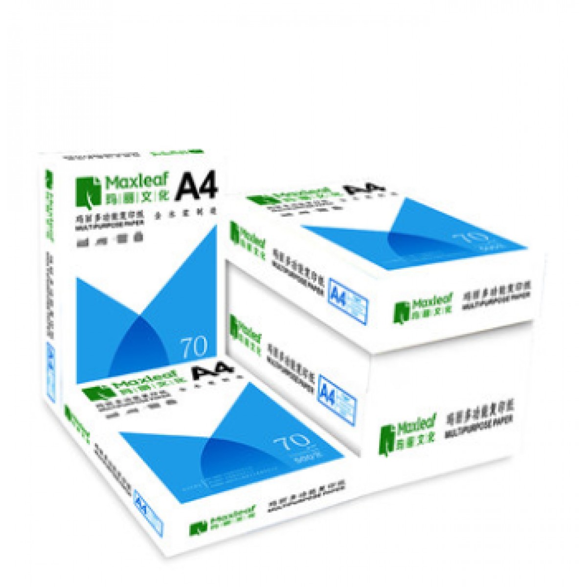 玛丽A4纸打印纸复印纸70g/5包/共2500张