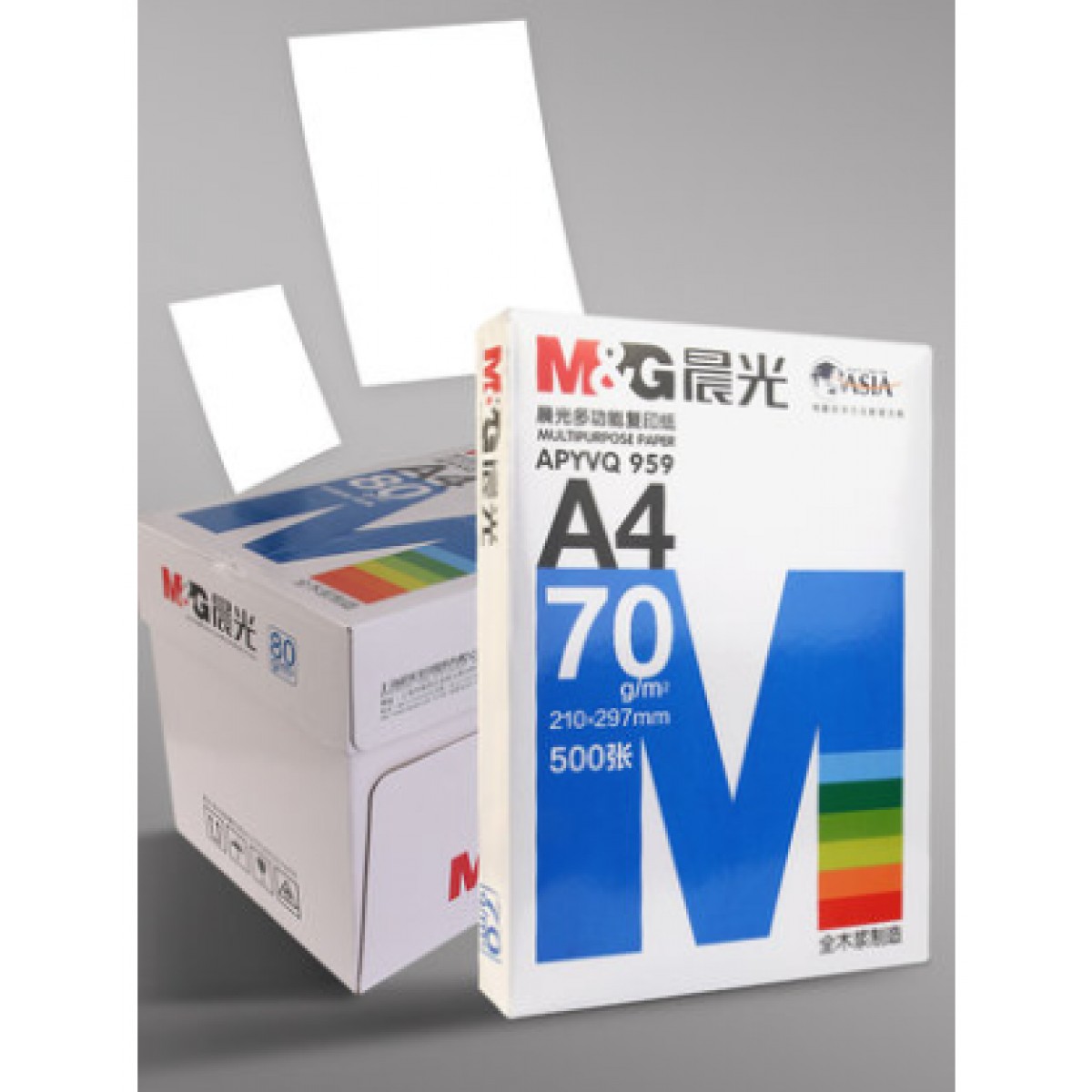 晨光A4打印纸复印纸70g/5包/共2500张