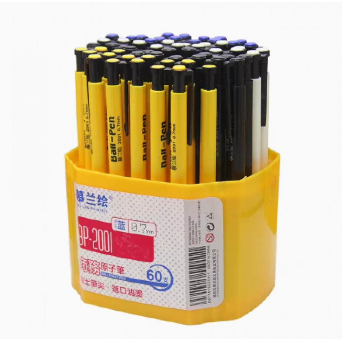 慕兰绘圆珠笔0.7mm/10支