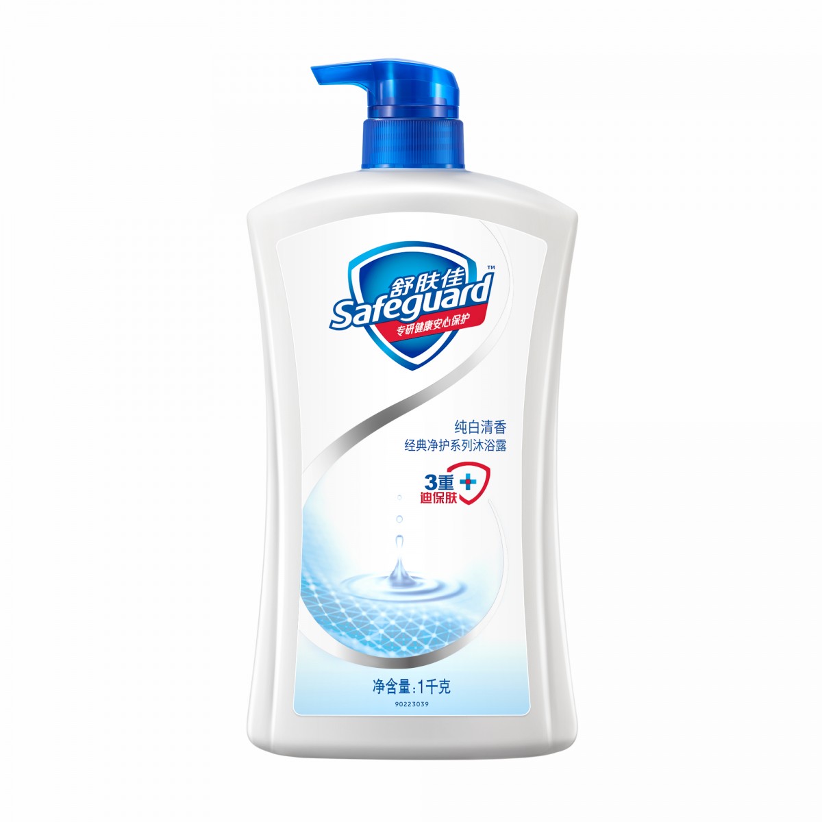 舒肤佳沐浴露纯白留香1kg