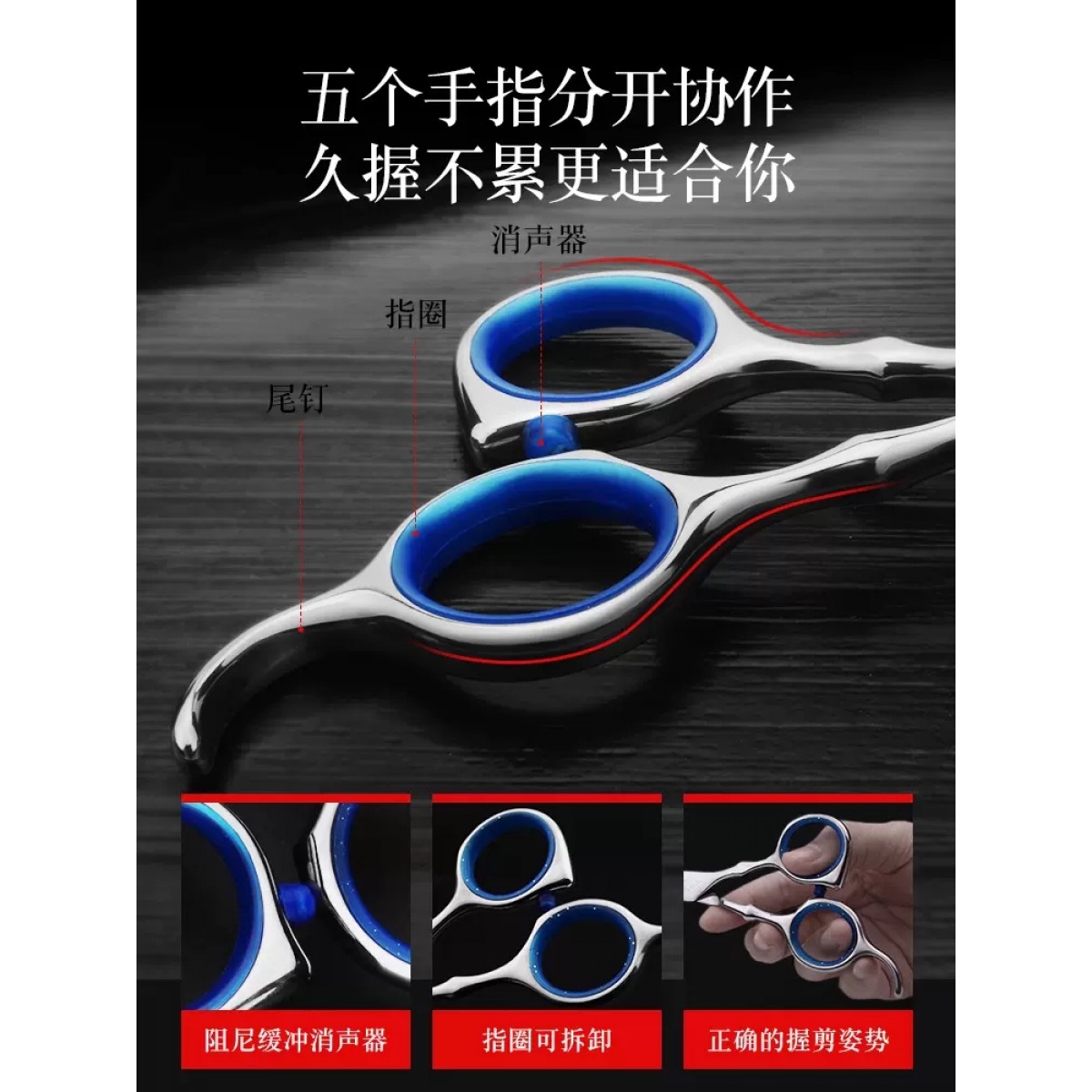 家用专业刘海神器打薄美发剪女平牙剪剪头的理发剪刀套装