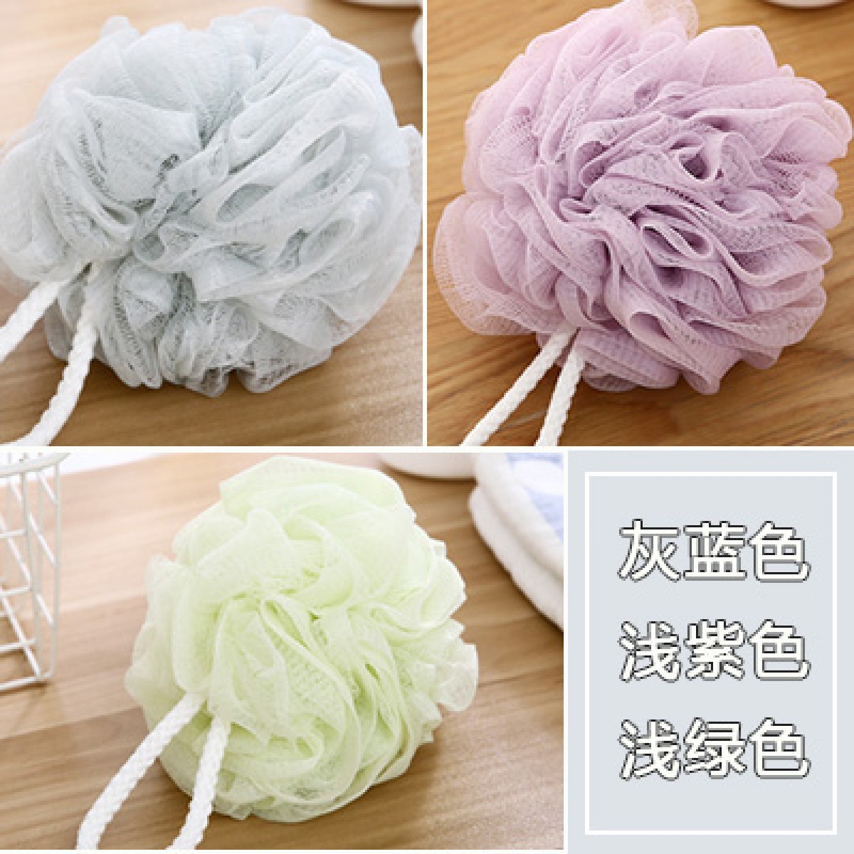 沐浴花球淋浴不散超柔软搓澡球3件装